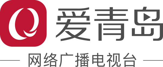 青岛网络广播电视台