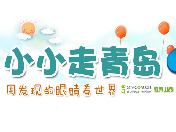 1 新天龙八部 25937