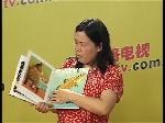满爱讲故事《我爸爸》