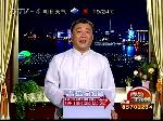态度蛮横：广州惊现“咆哮哥”