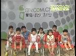《我不知道我是谁》