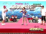 20100808：刘金鹏呼啦圈大秀腰功