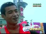 20100808：司占坤的“鸭子步”