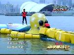20100808：孙小雷大秀后空翻