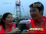 20100808：狙击手组合蹦球出场