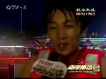20100808：陈韶耍把式  倒立出场