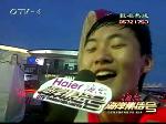 20100808：国琪“爱拼才会赢”