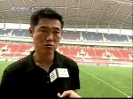 潍坊杯中青队战平亚洲冠军