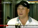 央视体育新闻：青啤队捧得羽超联赛冠军奖杯