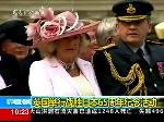 英国举行战胜日本65周年纪念活动