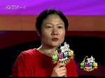 20100814：第二局  加油了，红岛蛤蜊！