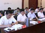 今天下午市委常委会议召开