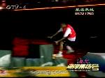 蓝队队长上阵，他能闯关成功吗？