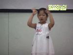 40号 刘艺妍 小蝌蚪找妈妈