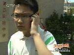 手机不还，孩子被“好心人”忽悠