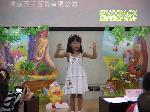 49号 臧西娣怡 狐狸和鸭子