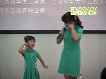 52号 史天翊 打电话