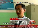 花露水真能烧起来？