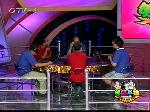 20100819：第一局0：4  够级王子险胜
