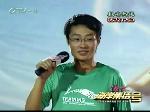 金实开唱《我期待》