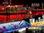 健身教练陈鹏闯关失败