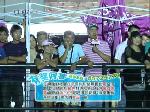 状况百出，外甥指导舅舅