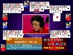 20100821：擂主开心队迎接顺风队的挑战