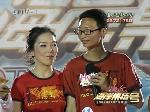 默契测试，新郎新娘能否过关？