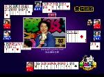 20100822：稳扎稳打 开心队2：0暂时领先