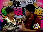 20100822：姐妹队0：8惜败 开心队卫冕三连冠