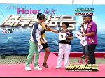 五体书法VS摔跤