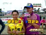 单号队3：0双号队  跳水啦