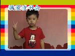 采访：我是小pose王