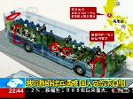 菲警方先缓后急 流血结束的局面值得深思