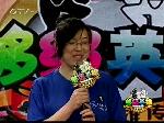 20100824：第二局6：0唐朝战车很过瘾