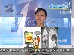 手机实名制：想说爱你不容易