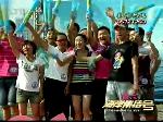8月25日精彩看点
