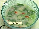 天麻羊肝粥