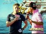 澳洲罗伯特来到海岸集结号