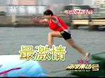 8月26日精彩看点