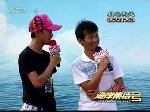 赵帅江VS姜瑞华  号声来打岔