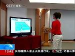 “三网”电视武汉下月上市