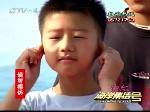 胡昭东VS樊辉海  耳朵会转？