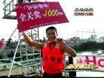 兄弟组合VS ORZ组合