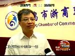 当年回忆：走街串巷的修伞匠