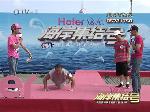 徐涛、李杰拍手做俯卧撑