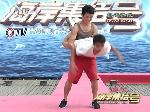 杨国泰力大无比