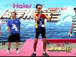 2010年8月30日精彩看点
