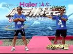 马仁合、陈跃平玩转呼啦圈