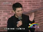 李连杰：两手托起中国梦